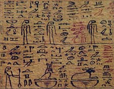Hieroglyphic Background 2